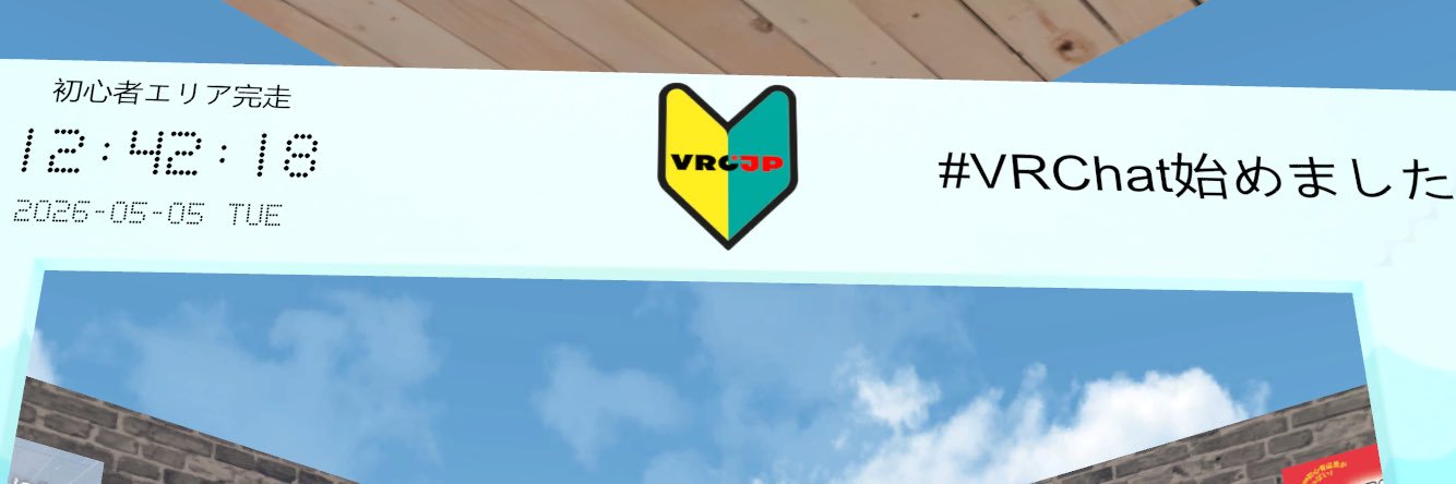 mochi 改め　望ゃぁ。 banner