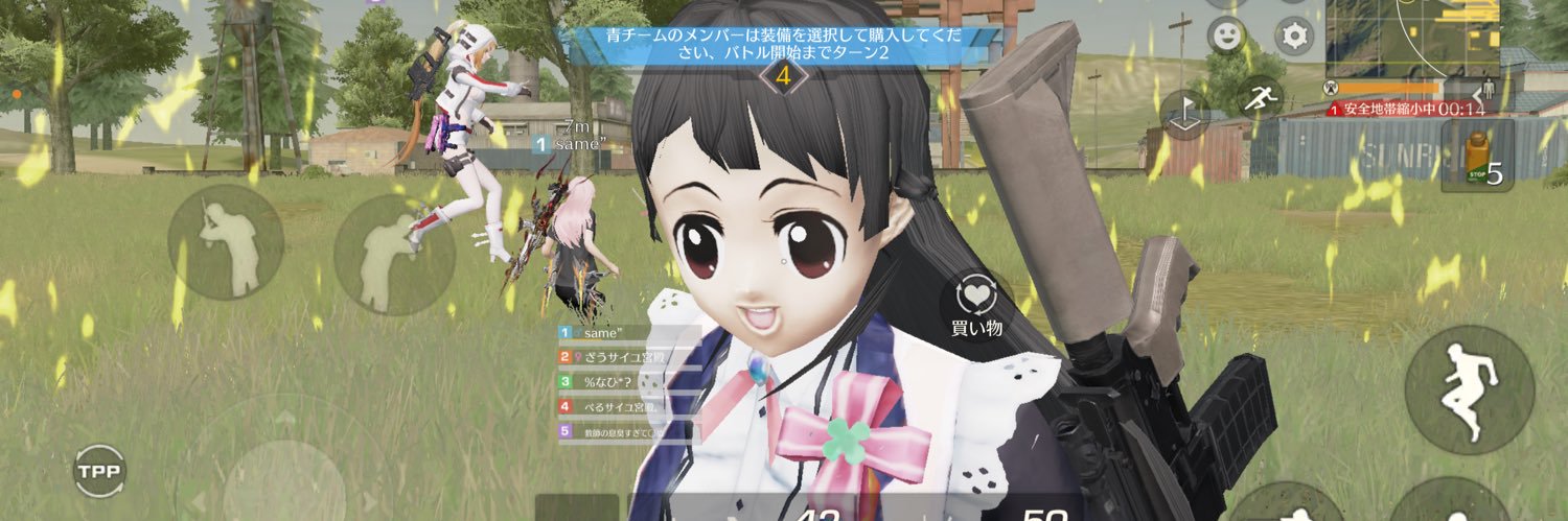 Neo_ps86's profile banner image