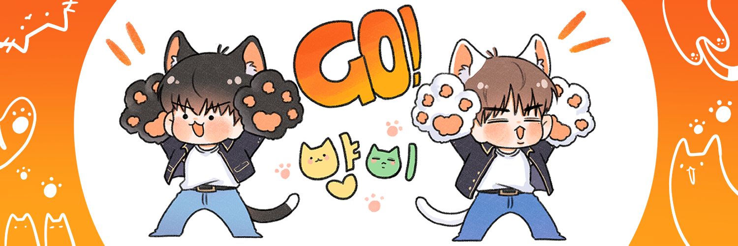 GO!양이 banner