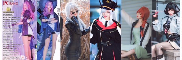 kittydrive Profile Banner