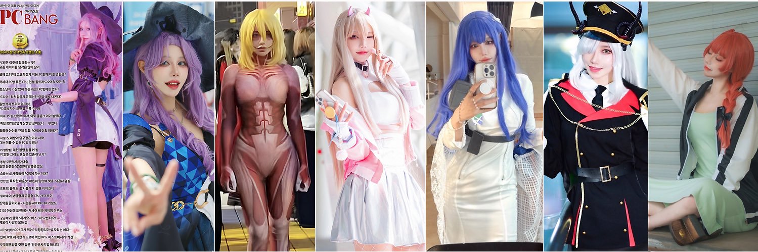 운전하는고양이 kittydrive banner