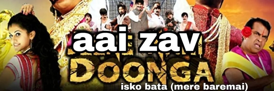 Dominic DeCoco 🇮🇳 banner