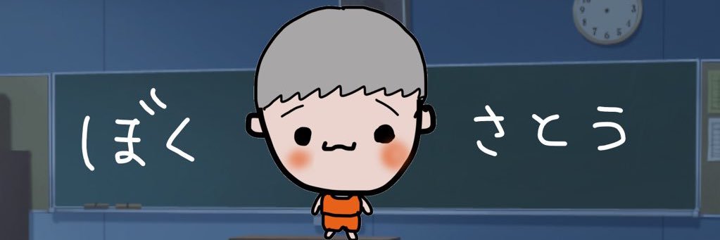 osio_w_'s profile banner image