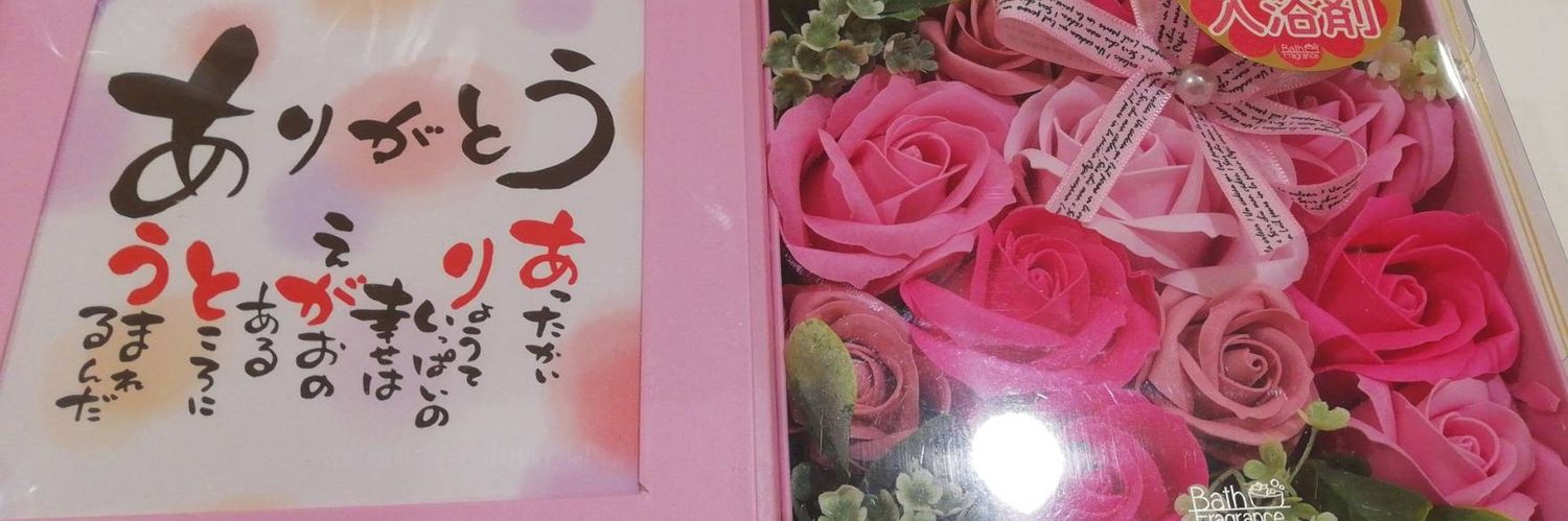 ろろろーず banner