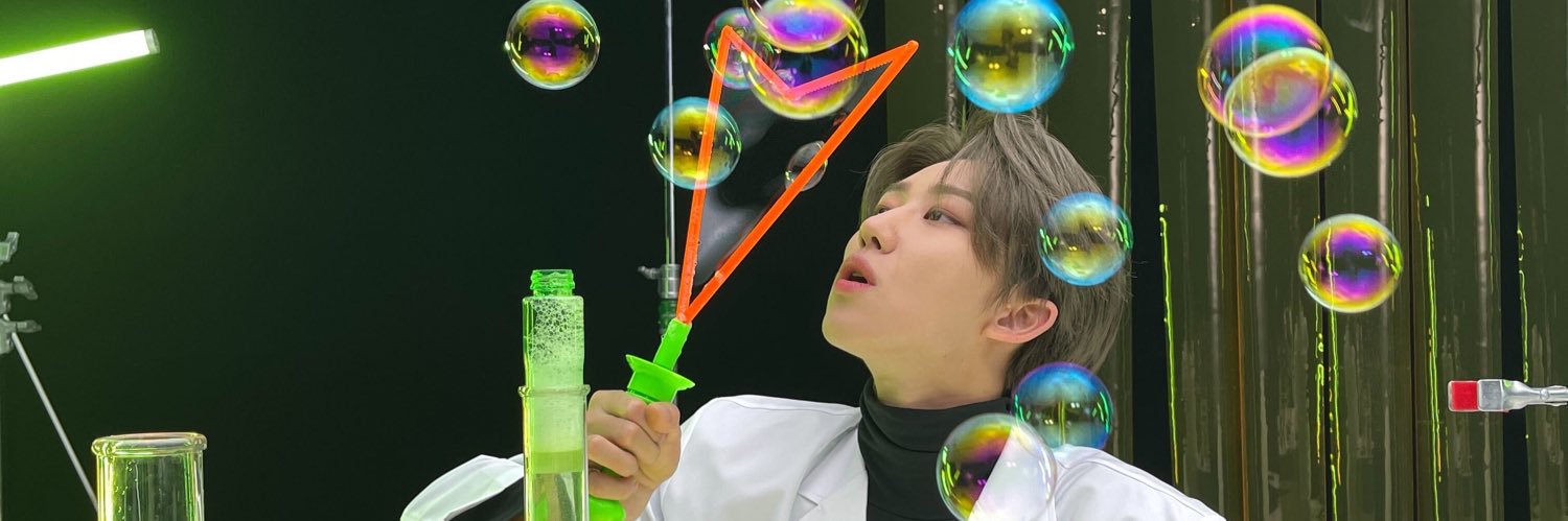 호하니 banner