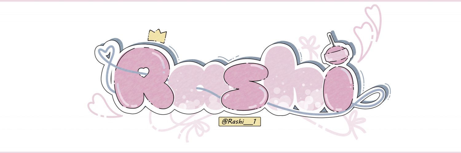 らし banner