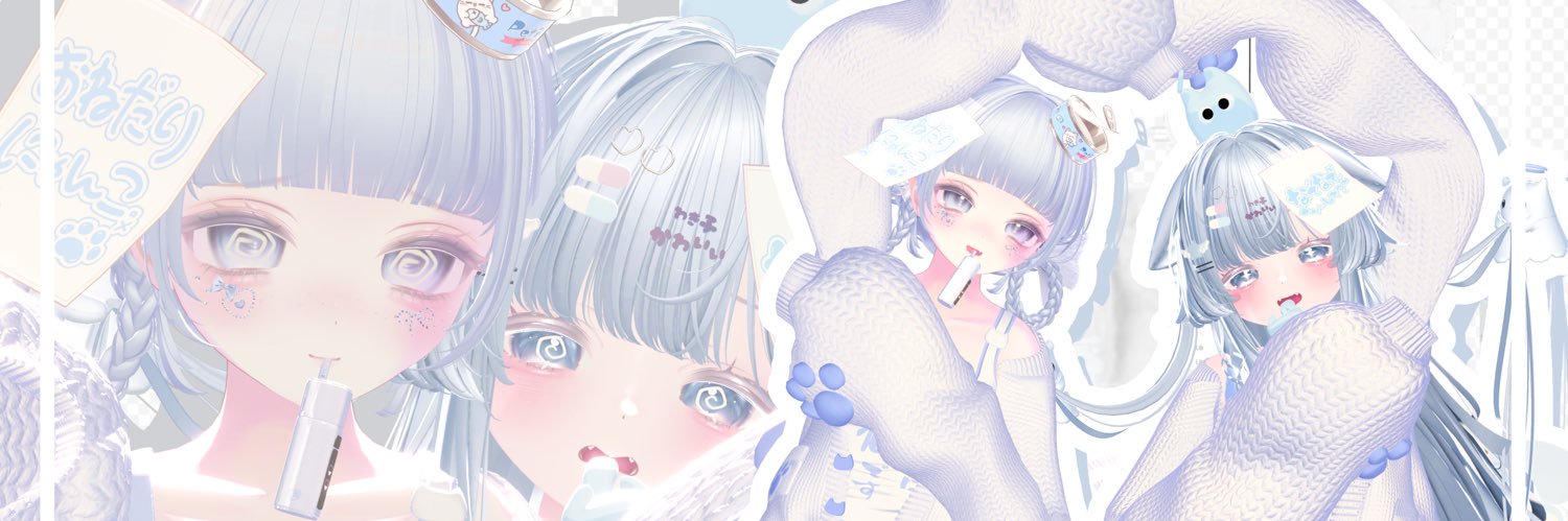 わきくさこ banner