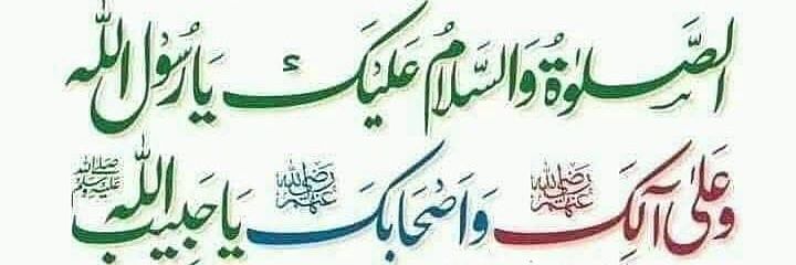 ꧁ քʀɛƈɨօʊֆ քɛǟʀʟ ꧂ banner