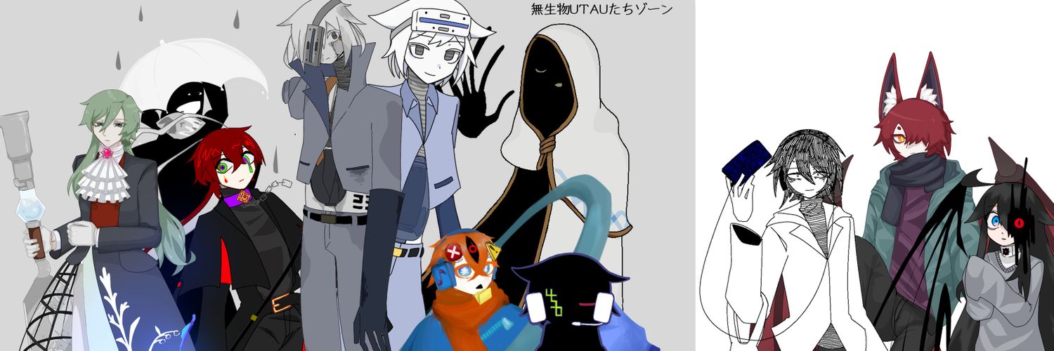 きりれい's banner