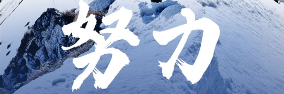 PonyGates's profile banner image