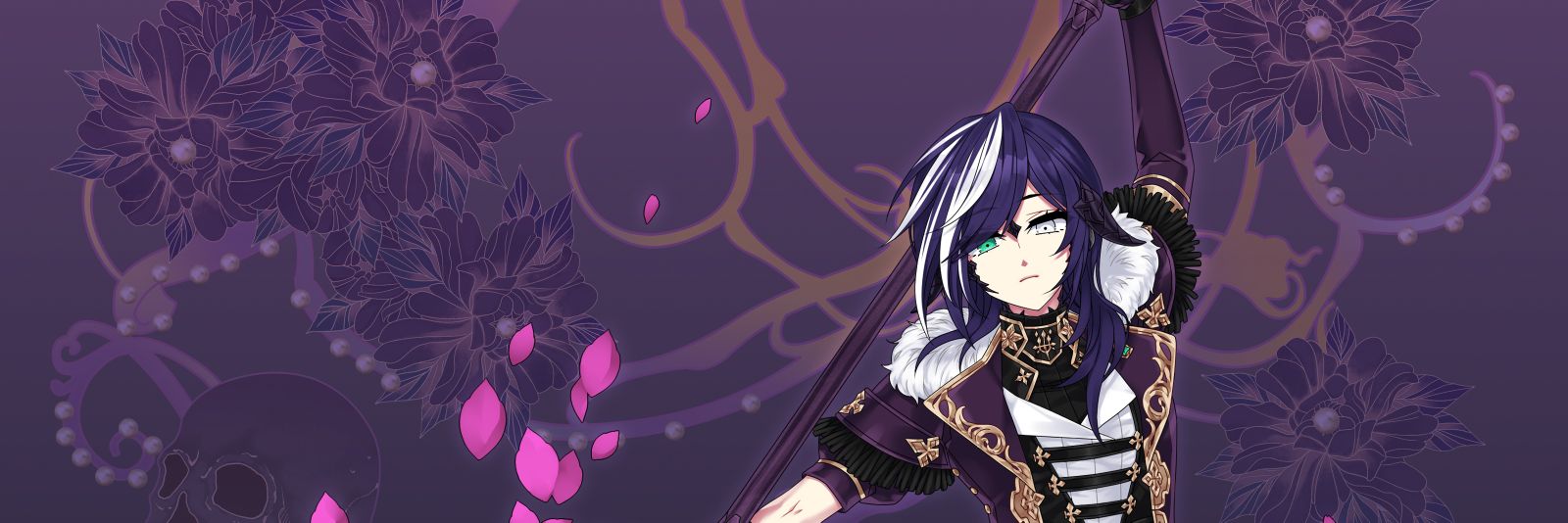 샤르 banner