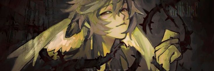 Sun banner