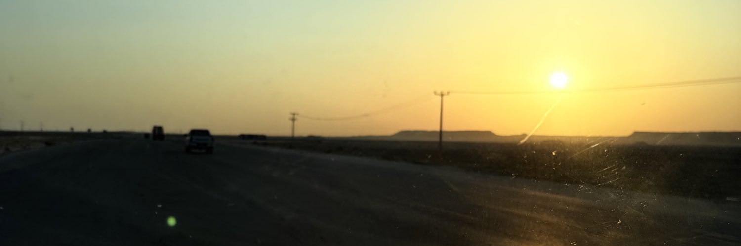 A Wise man once said banner