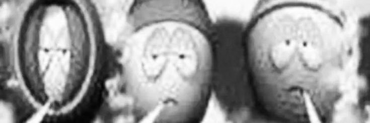 e banner
