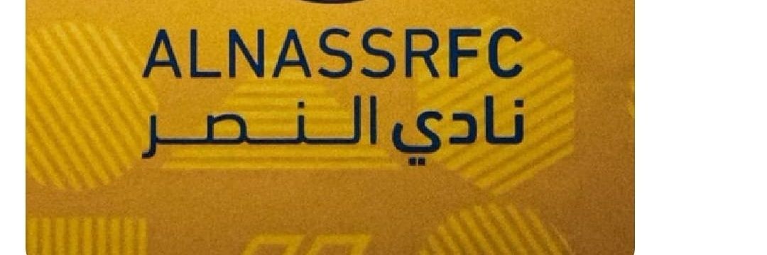 عبدالله banner