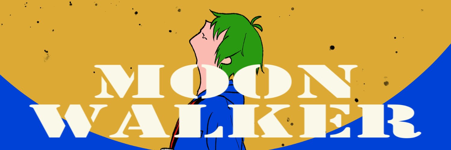 ww9_es's profile banner image