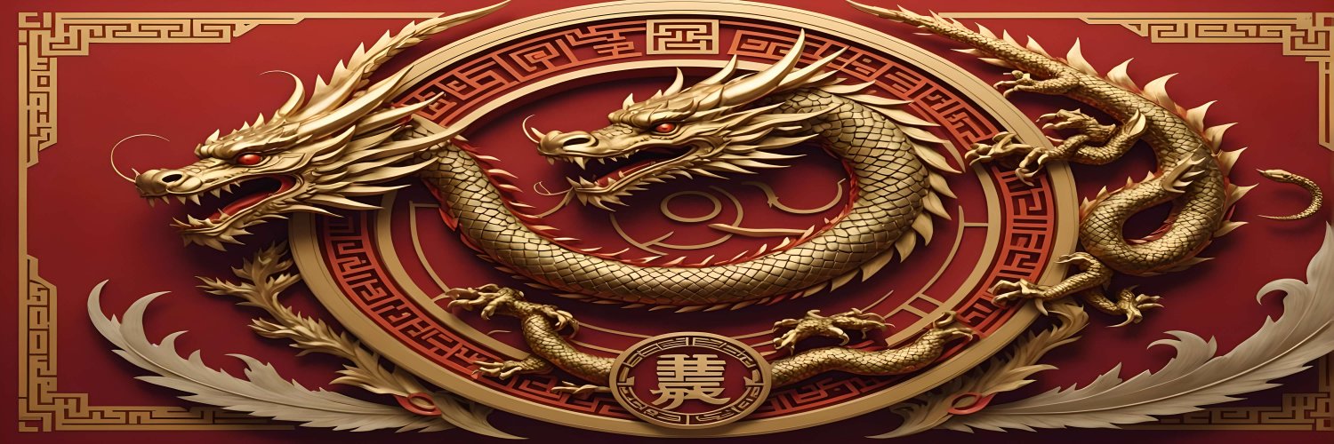 UNCLE.FU.CHINESE.MAGNATE banner
