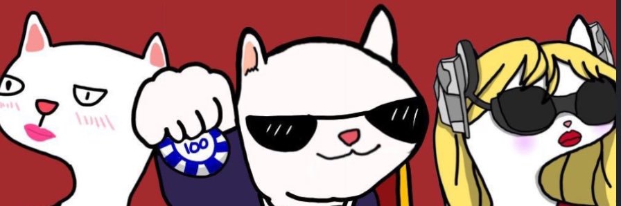 Cet.sol banner