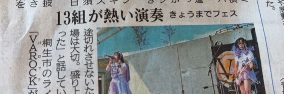 限界社不すぎてごめん。 banner