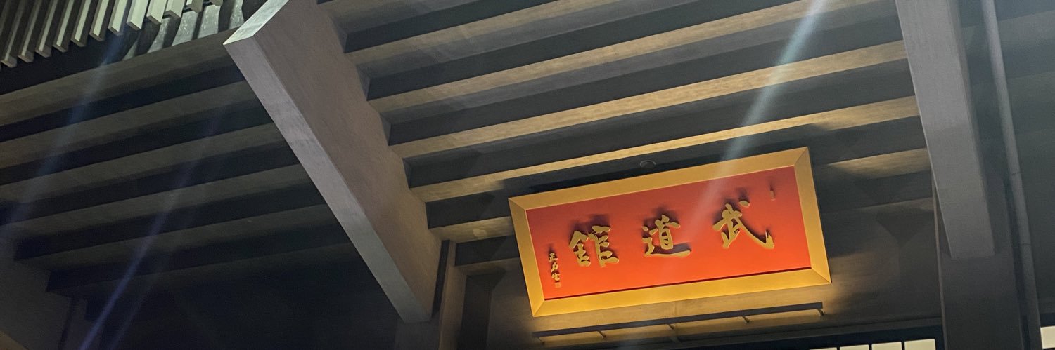 politano banner