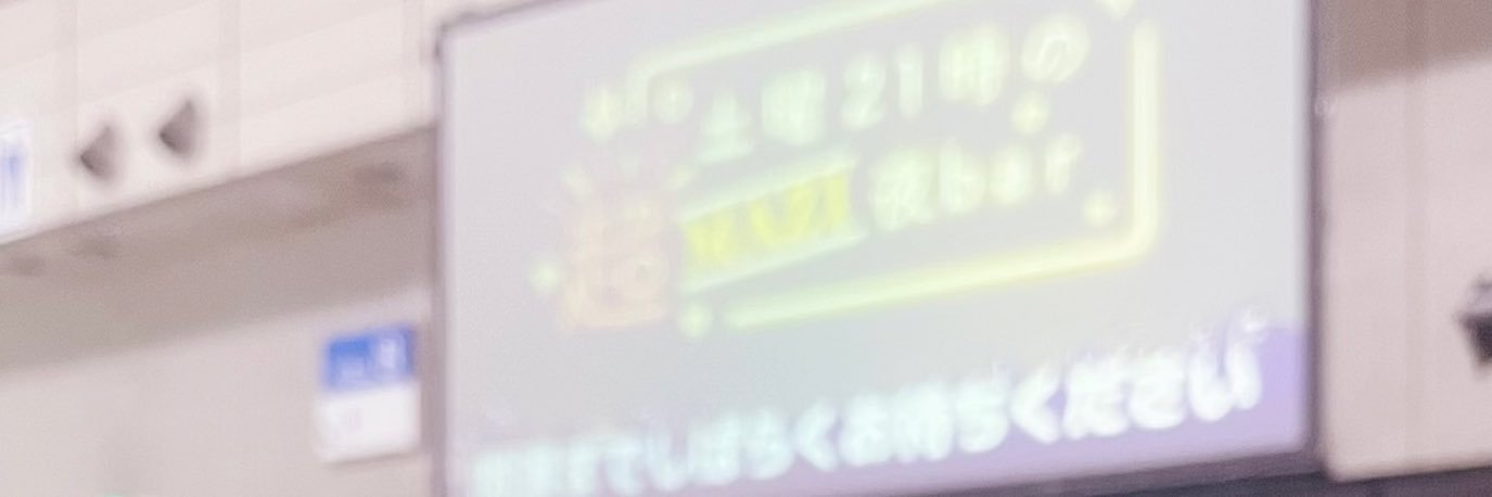 O4O2nyan's profile banner image
