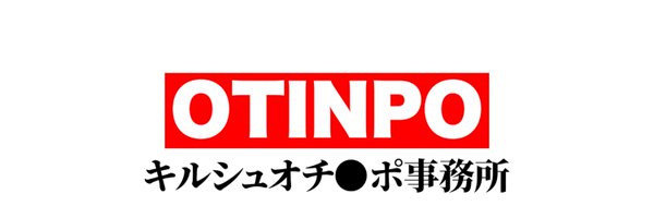 Kirschtort2 Profile Banner