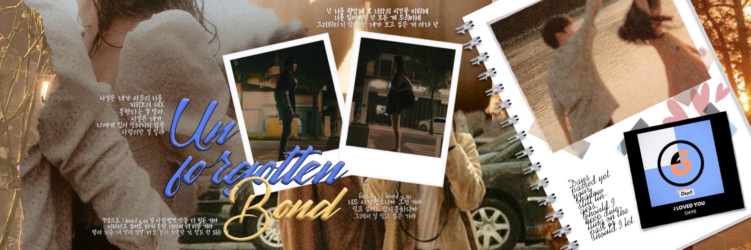 ❤️‍🩹 banner