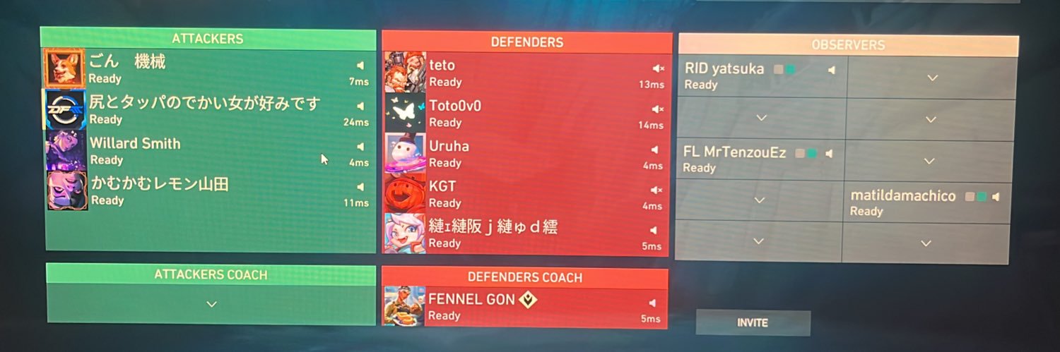 面長一重陰キャ banner