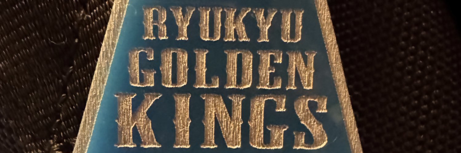 AZUSA.aspunsaan banner