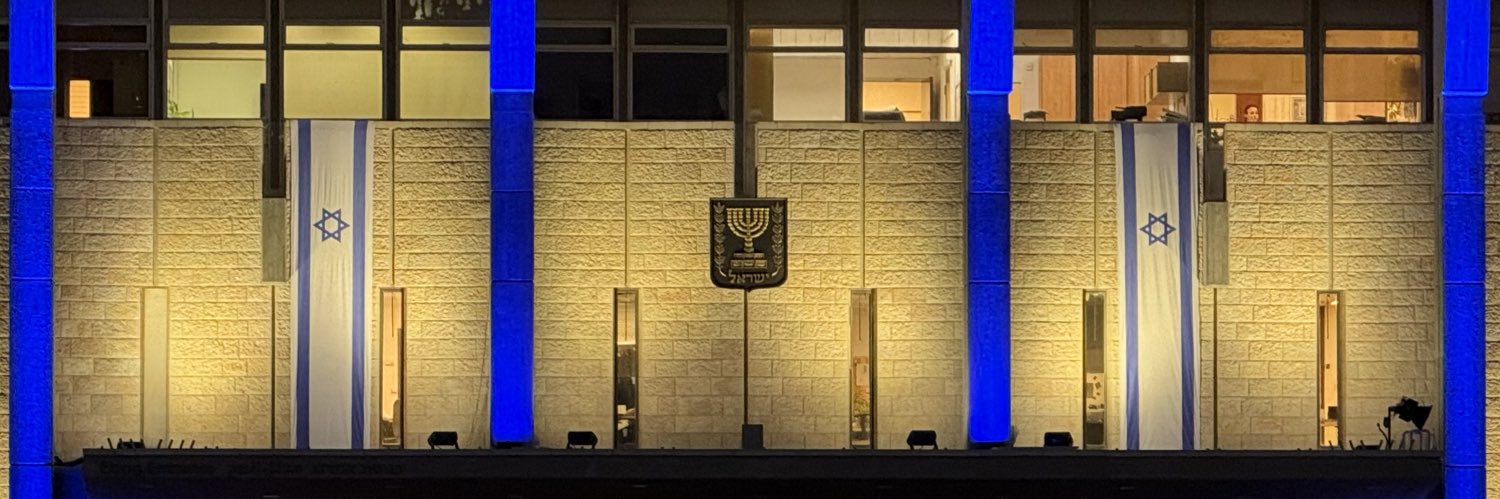 Raz_Yakov_'s profile banner image
