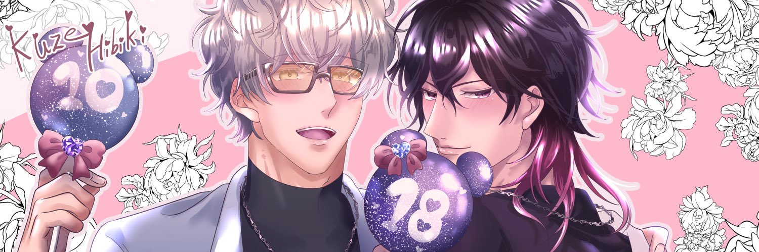 N🐔の亡霊 banner