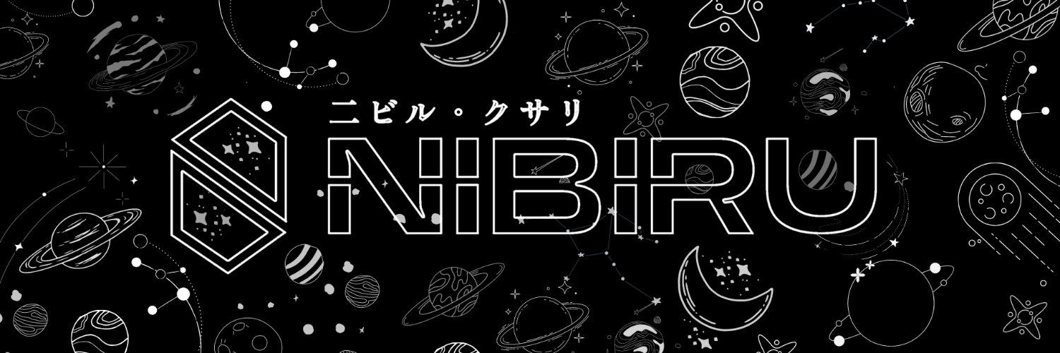 Nembiru 🩵🌸 banner