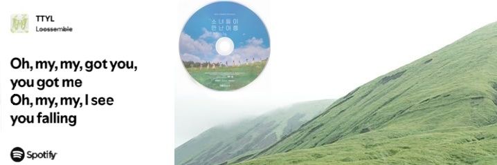 🍀 queencard stan ♪ banner