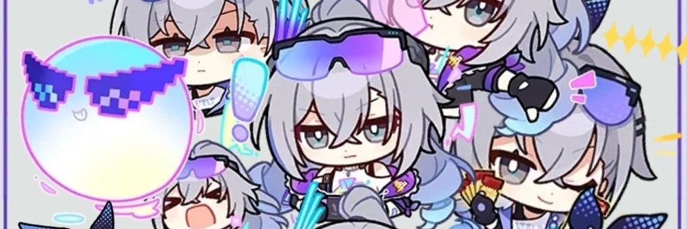 Kiru banner