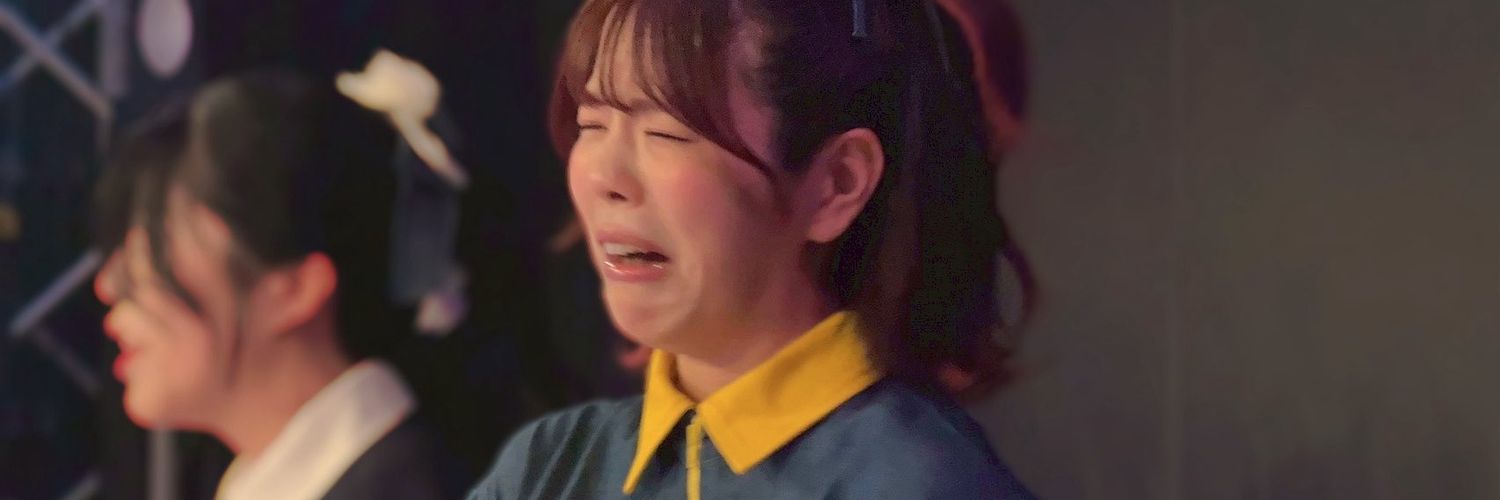 ぺったん banner