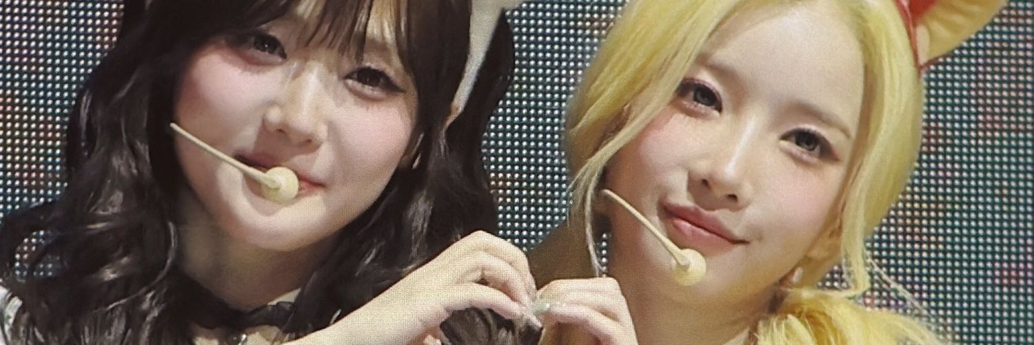 Han banner