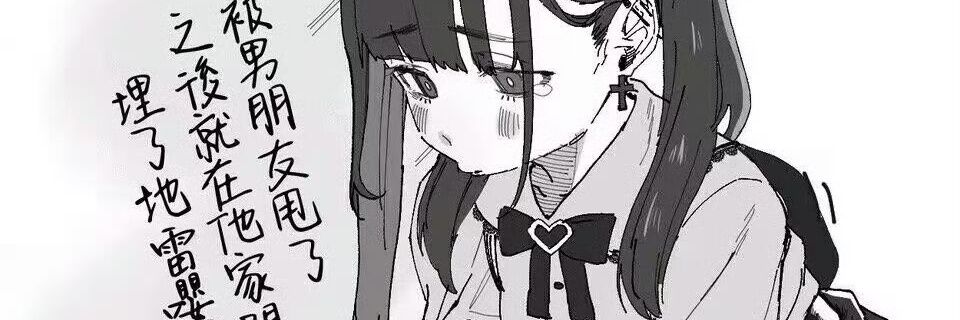 JNaoNAOL's profile banner image