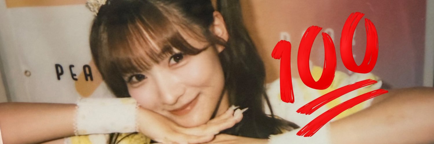 Remimegu_'s profile banner image