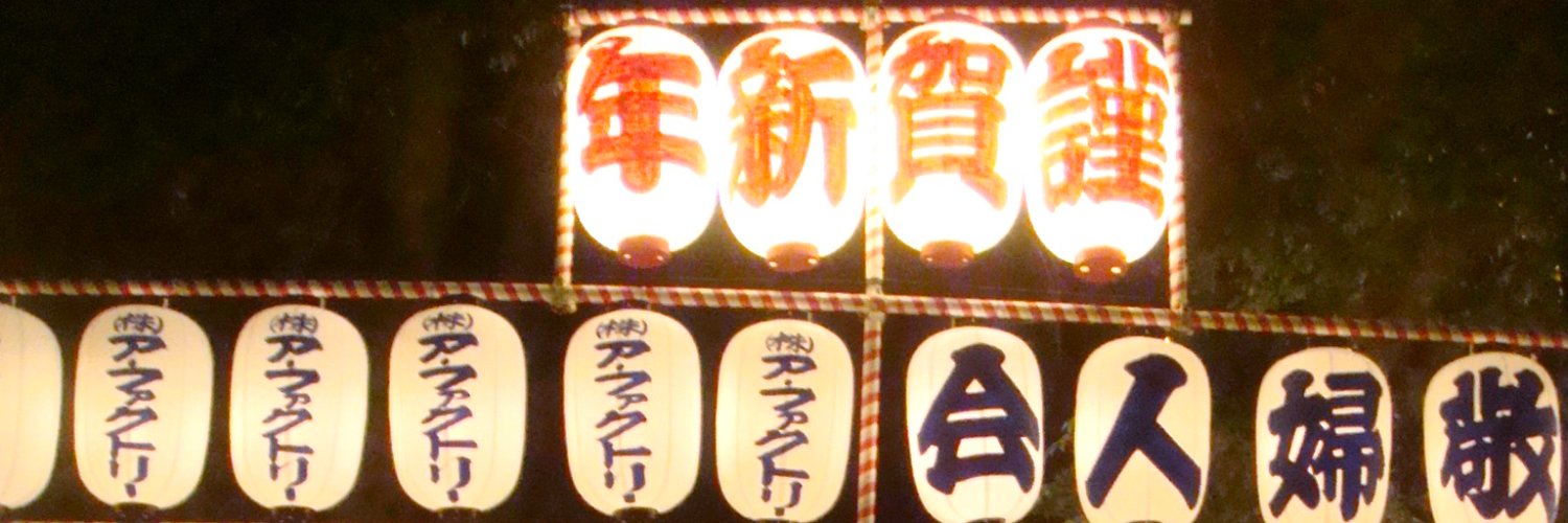 ma_nan's profile banner image