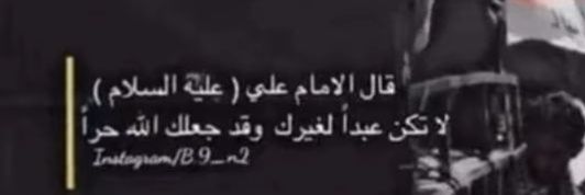 sofy_7_6's profile banner image