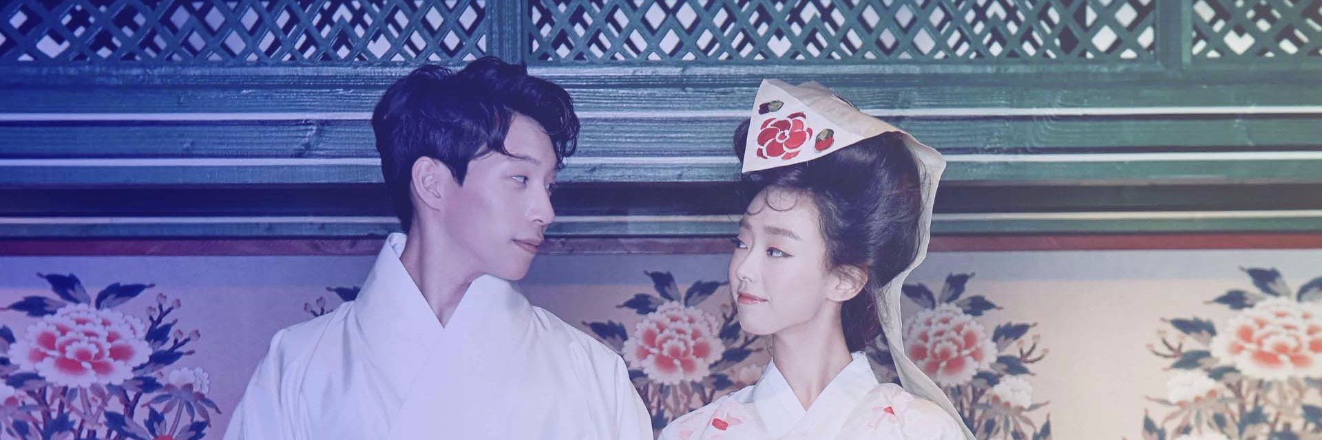 HaB_Korea's profile banner image