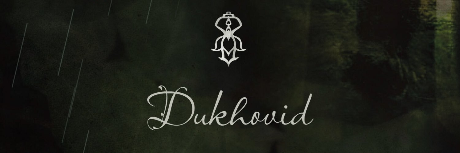Духовід banner