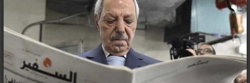 Zeinab Salman ( الحساب الثاني) banner