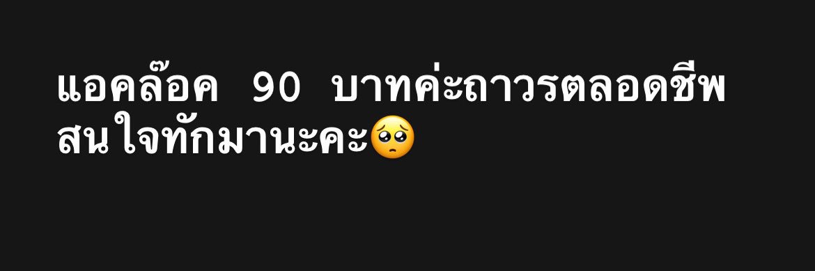 เป้ปปปี้🐶 banner