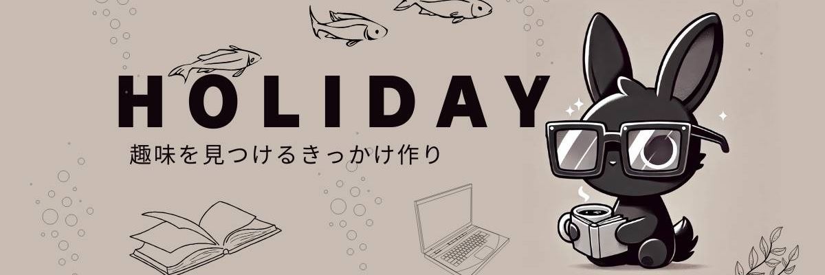 kurousagi7413's profile banner image