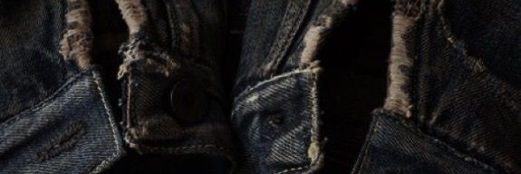 sumin banner