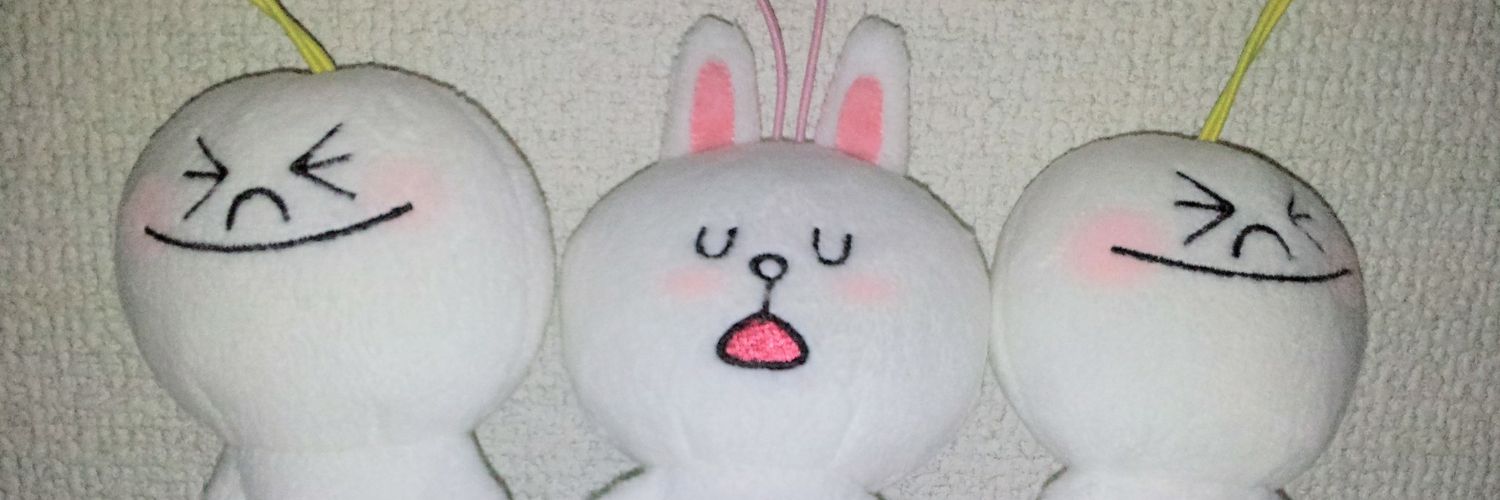 erisaurus2's profile banner image