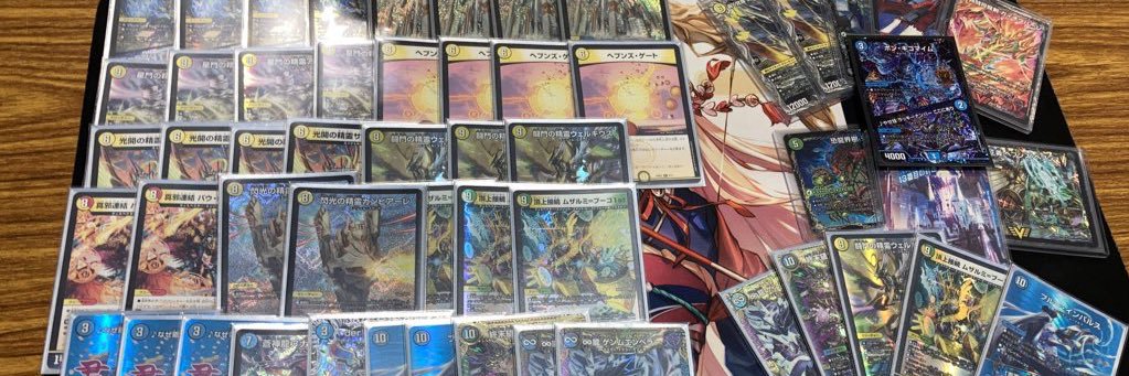 y_cardgame's profile banner image