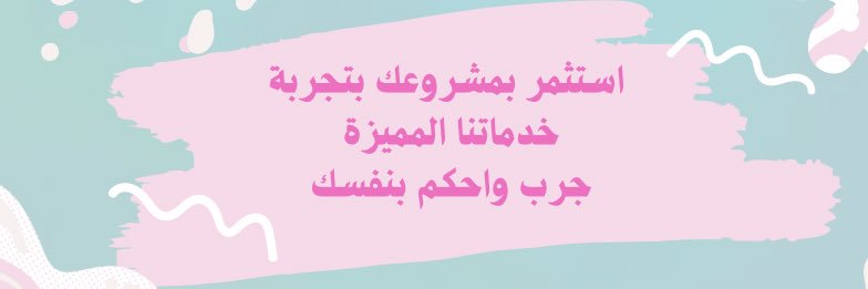 | DEFI | تصميم banner