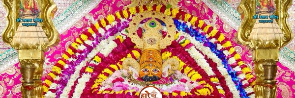 sshekhawat09 Profile Banner